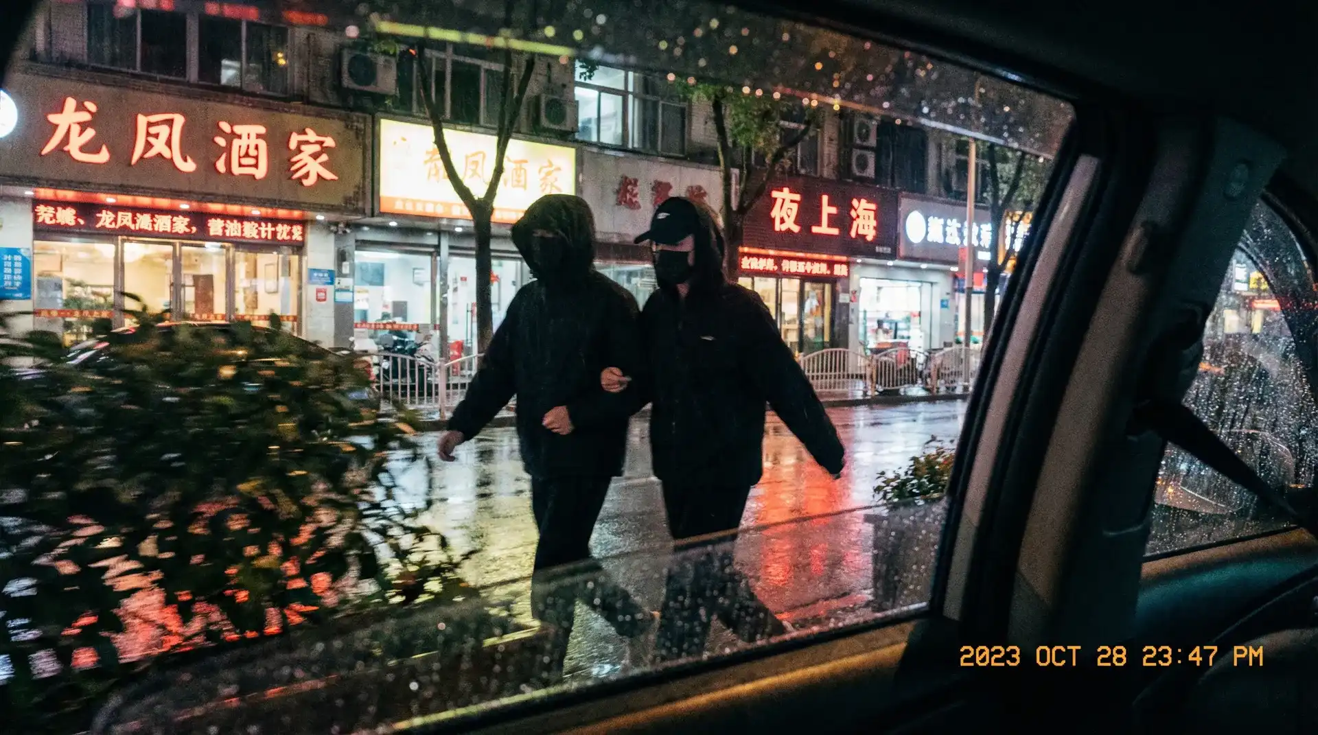 永乐国际网址 - 顶流明星深夜密会现场抓拍照片